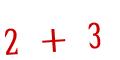 Click to hear an audio file of the anti-spam equation