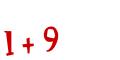 Click to hear an audio file of the anti-spam equation