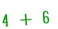 Click to hear an audio file of the anti-spam equation